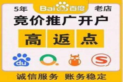 SEM代运营托管公司如何为企业节省营销成本